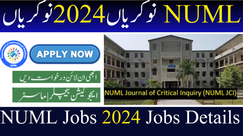 NUML Jobs 2024 | Online Apply