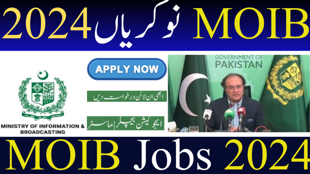 MOIB Jobs 2024| Online Apply