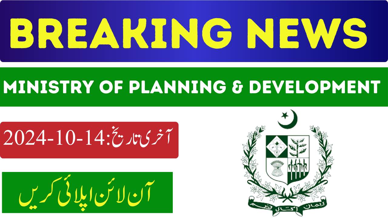 Ministry Of Planning & Development Jobs 2024