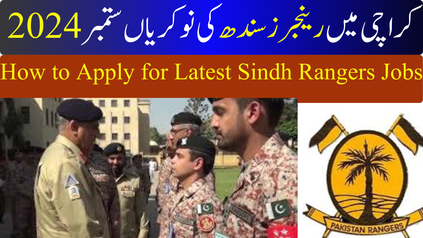 Rangers Sindh Jobs in Karachi September 2024 | Online Apply