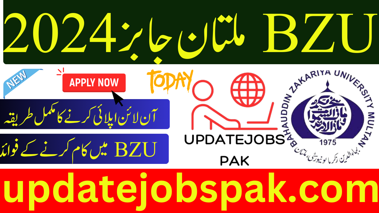 BZU Multan Jobs 2024 | Online Apply