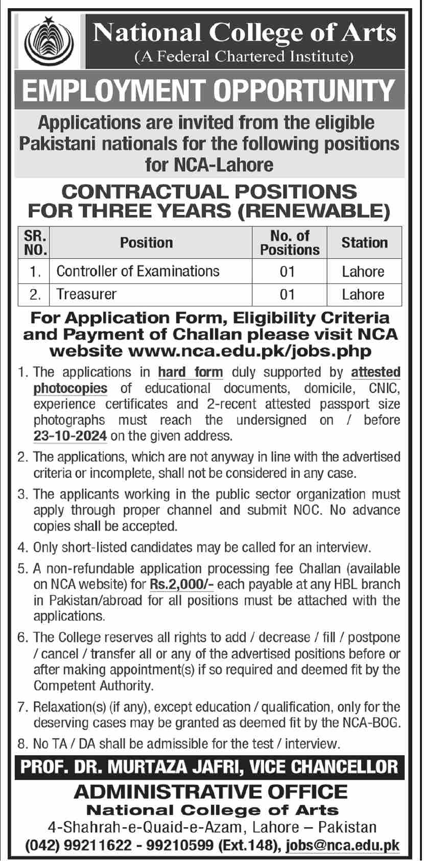 NCA Jobs