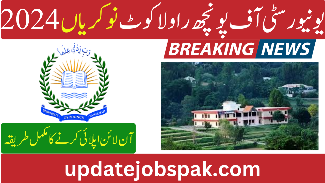 University of Poonch Jobs 2024