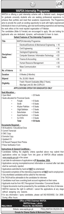 WAPDA Internships 