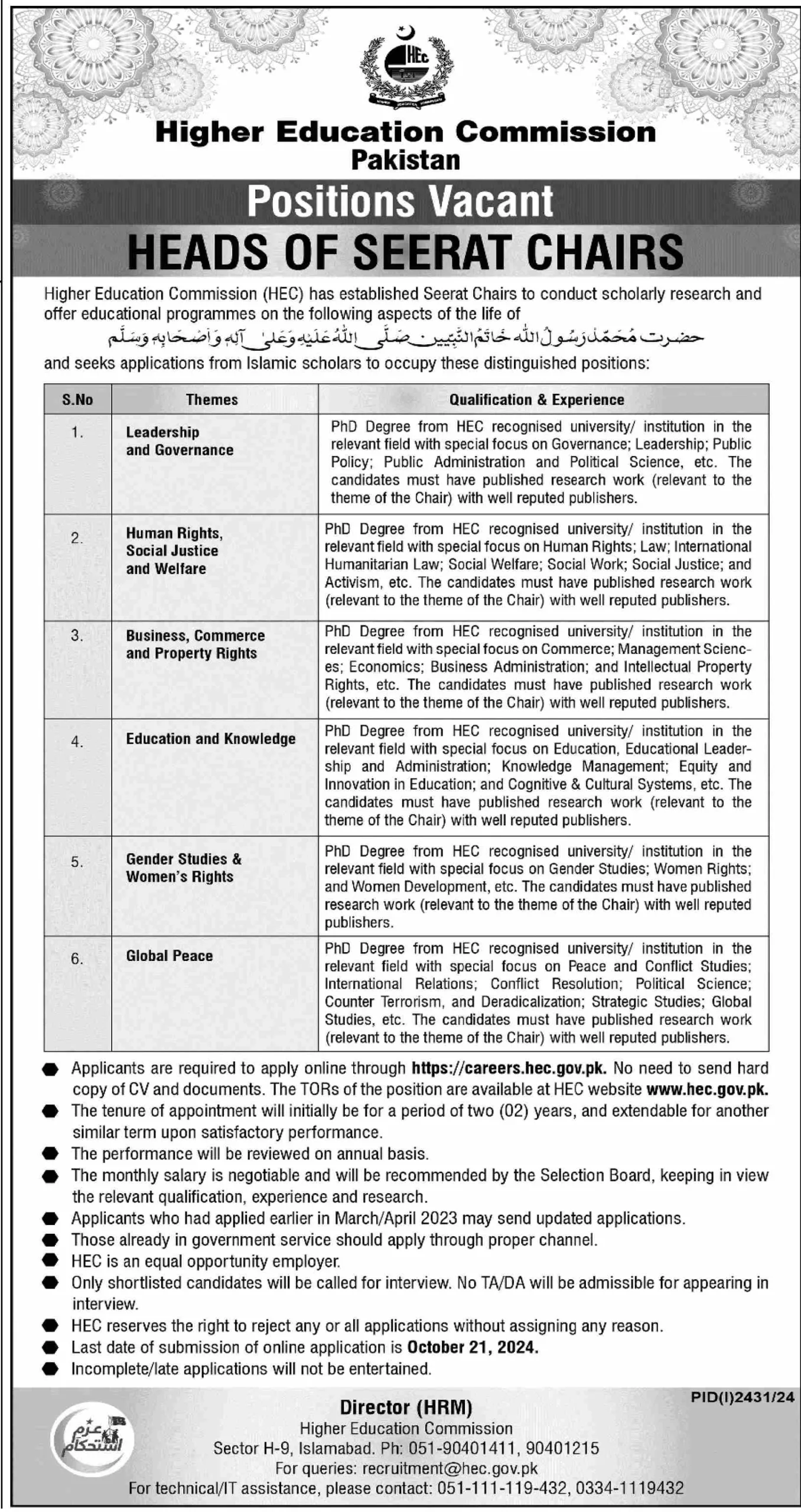 HEC Jobs