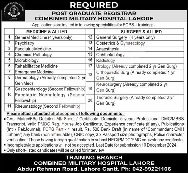 CMH Lahore Medical College Jobs