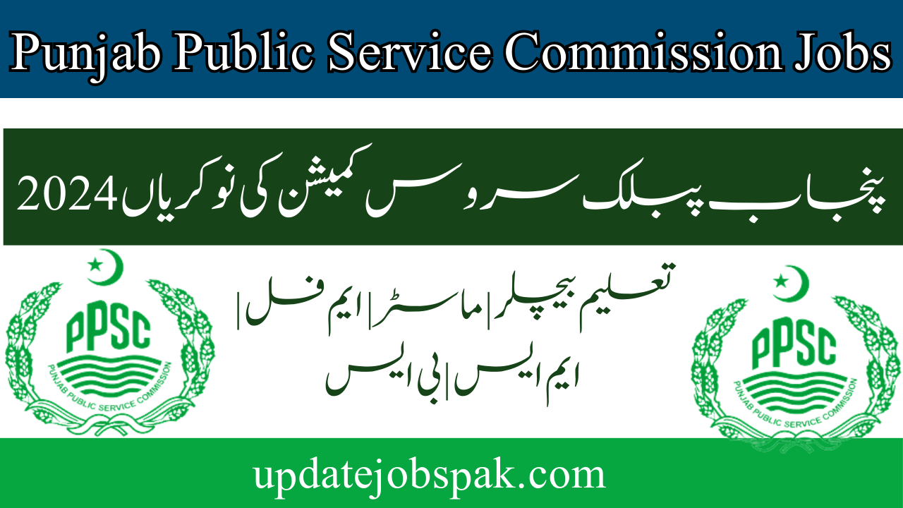 Punjab Public Service Commission Jobs 2024