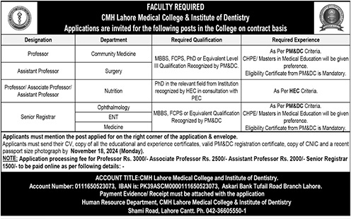 CMH Lahore Medical College Jobs 2024