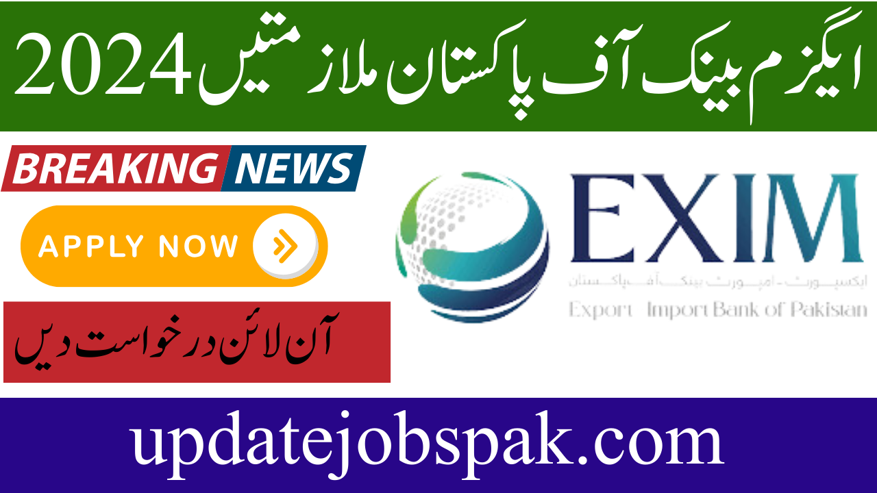 Exim Bank Of Pakistan Jobs 2024