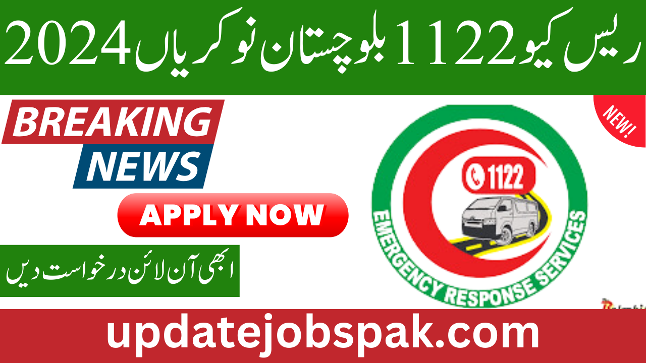 Rescue 1122 Balochistan Jobs 2024