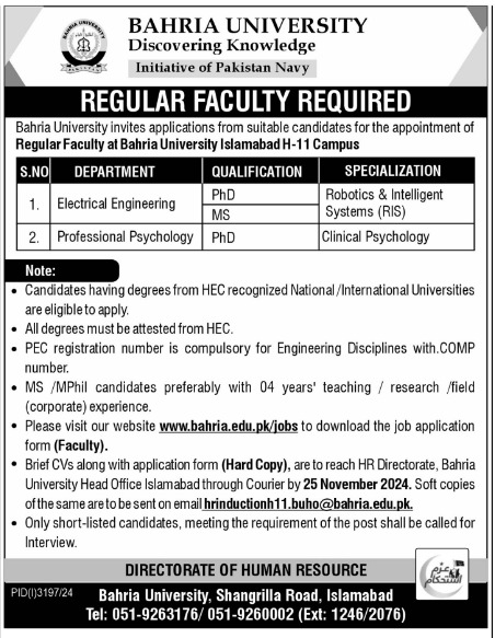 Bahria University Jobs