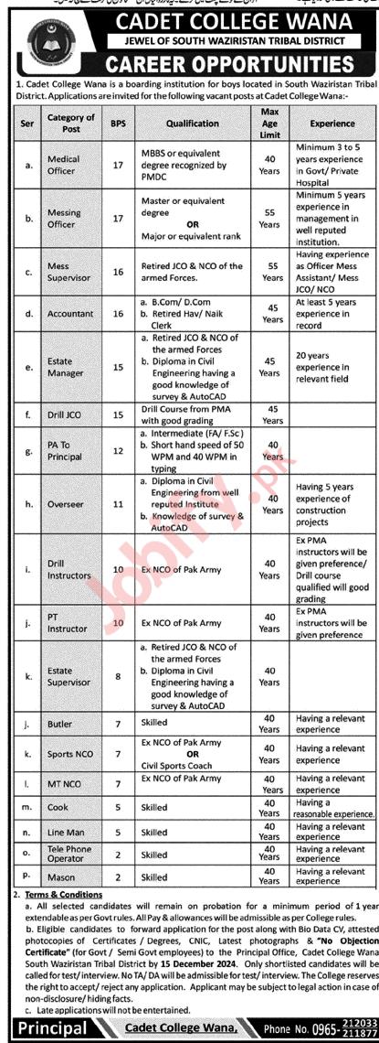 cadet-college-wana