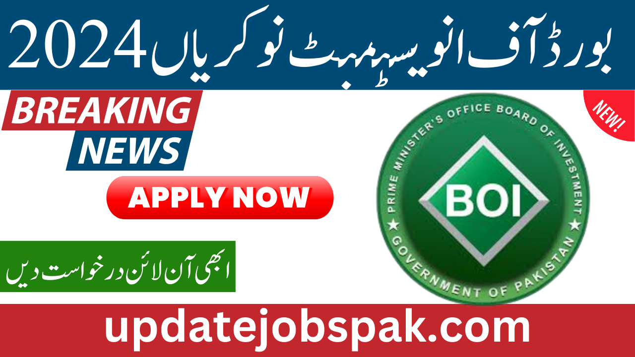 Board Of investment BOI Jobs 2024