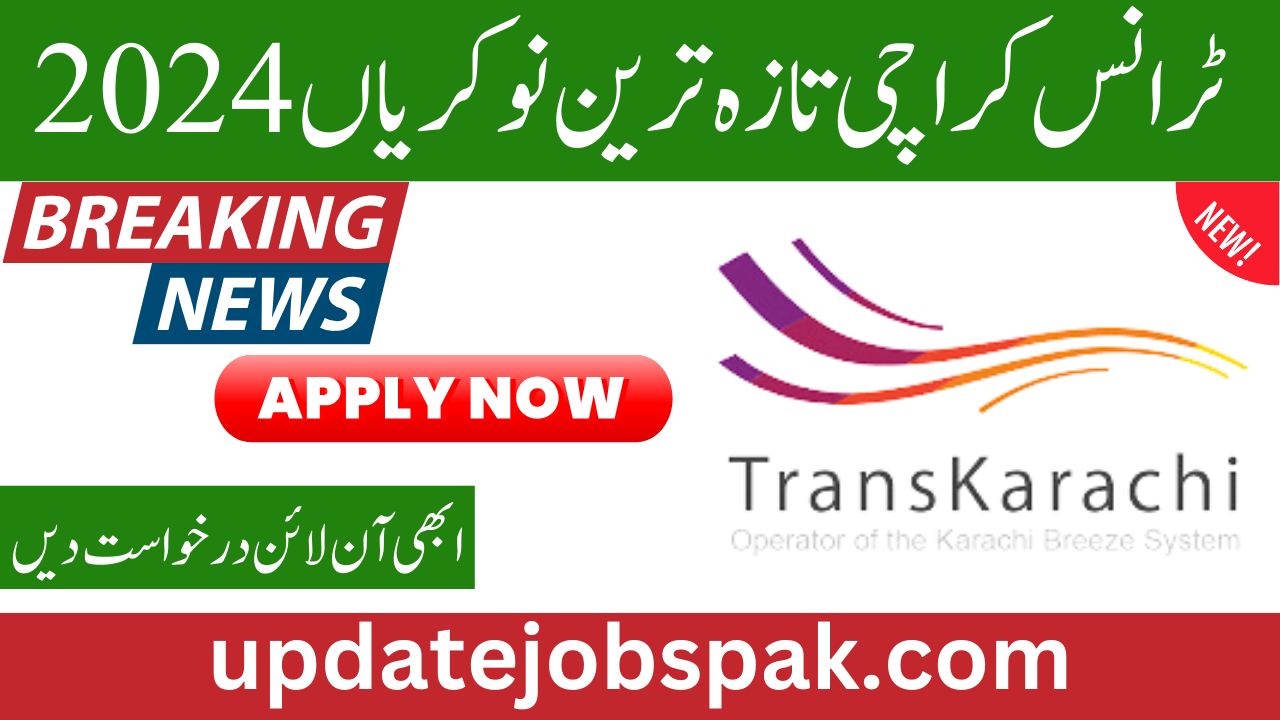 TransKarachi Jobs 2024