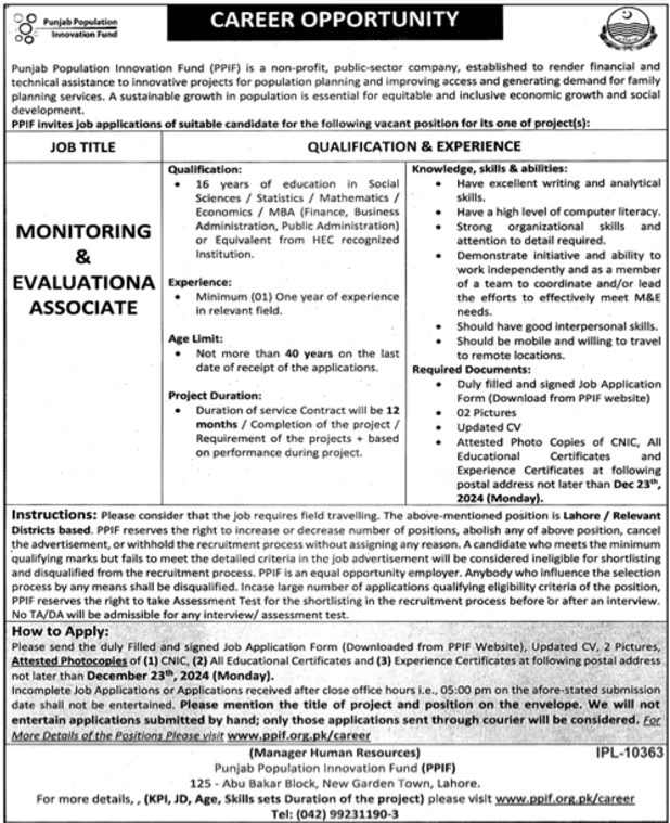 Punjab Population Innovation Fund Jobs